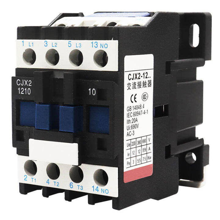 CJX21210 3 Phase Motor Contactor Relay 12A 3P 1NO AC 24V 110V