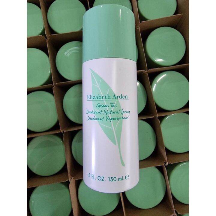 Elizabeth Arden Green Tea Cream Deodorant Spray 150 ml Lazada.co.th