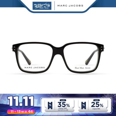 กรอบแว่นตา Marc Jacobs (MJ) มาร์ค จาคอป รุ่น FMJ336 - NT