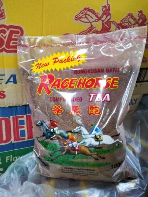 ชาตราม้าแข่ง Race Horse tea ชาชัก ชาใต้แท้ ขนาด1กก.