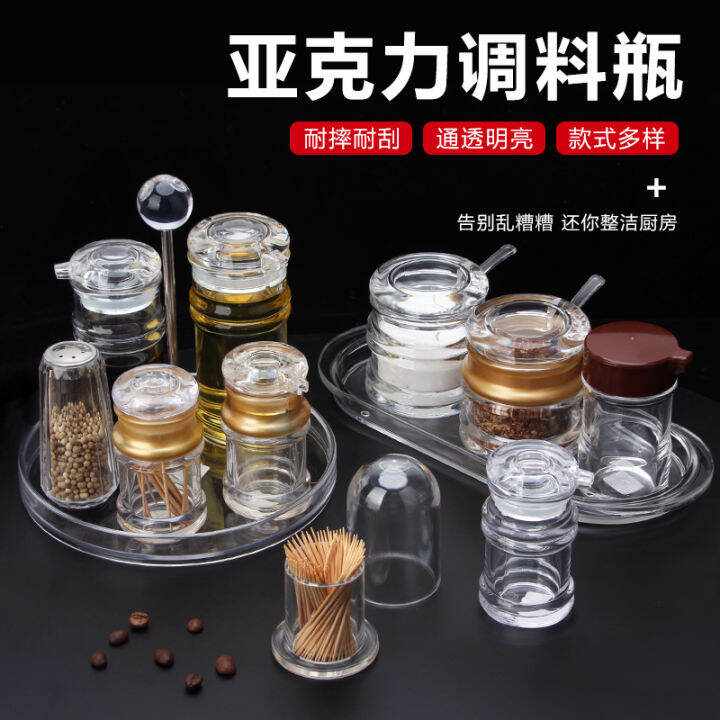 Acrylic Cruet Plastic Vinegar Bottle Seasoning Bottle Soy Sauce Bottle