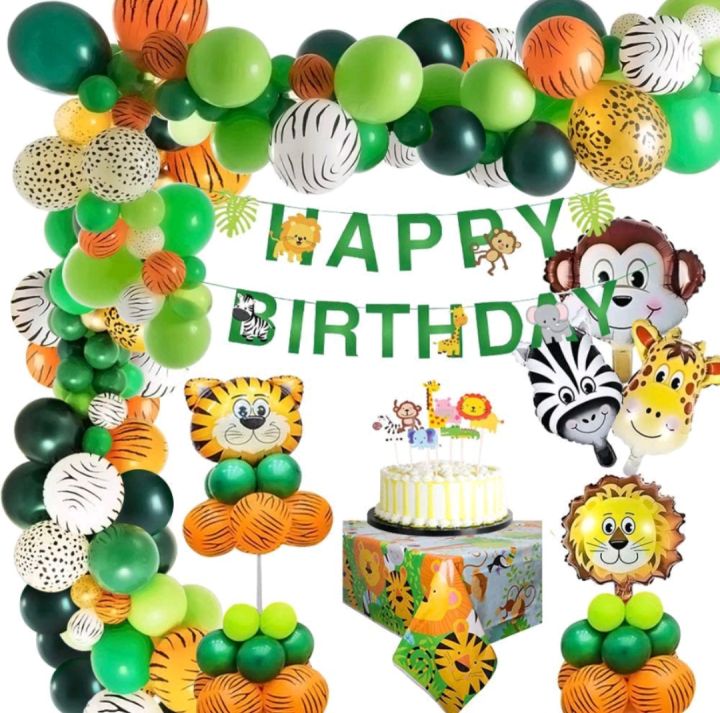 Jungle Safari Balloons Theme Party Needs Birthday Decorations | Lazada PH