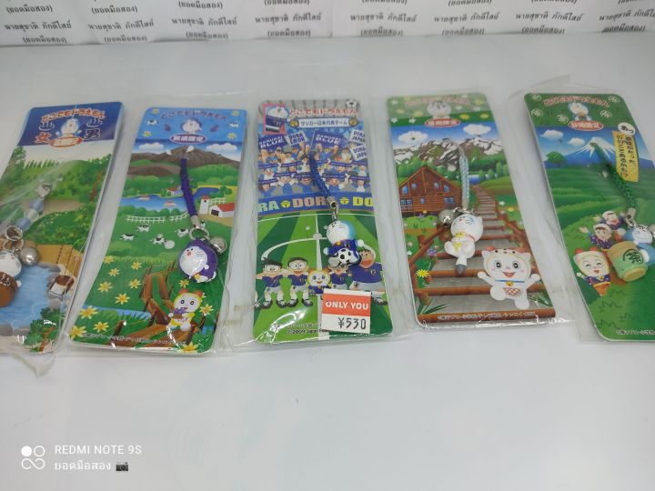 doraemon-โดราเอมอน-พวงกุญแจ-กาชาปอง-ลิขสิทธิ์แท้-สินค้าพร้อมจัดส่ง