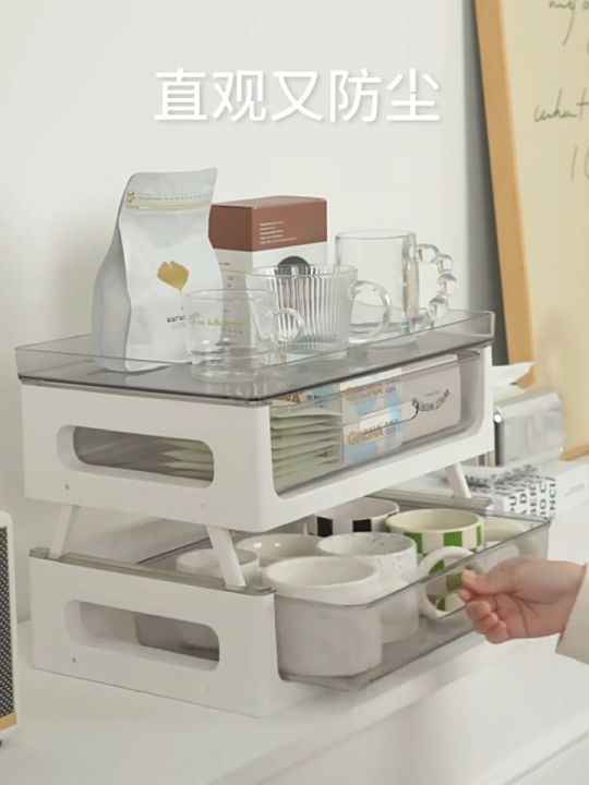 Cup Storage Rack, Desktop Household Take And Take Paper Cup Dust