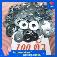 แหวนเบอร์10(M6×16)(1ถุง100ตัว)แหวนอีแปะ ชุปซิงค์ขาว พร้อมส่ง