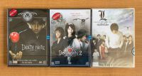 (ขายรวม) DVD : Death Note ภาค 1 + 2 The Last Name + 3 L : Change the World เดธโน้ต [มือ 1] ดีวีดี หนัง แผ่นแท้ ตรงปก