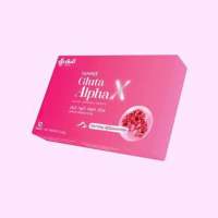 Gluta  alphax กลูต้าอัลฟ่าเอ็กซ์ยันฮีกลูต้า ชมพูน้องใหม่มาแล้วจ้า( 1 กล่อง)