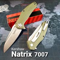 มีดพับ Kershaw Natrix 7007, G10