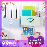 เราเตอร์ไร้สายกล่องเก็บของแมวแสงชั้นวาง wi-fi กล่องรับสัญญาณสายไฟติดผนังแบบไม่เจาะรู