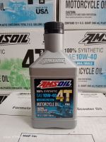 Amsoil 100%  10W-40 4T