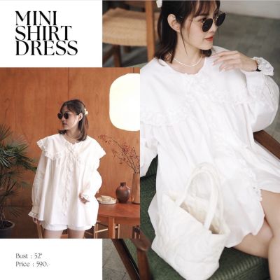 Mini shirt dress มินิเดรสเชิ้ต เชิ้ตขาวแต่งระบาย