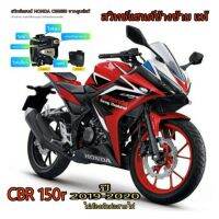 ประกับไฟเลี้ยวซ้าย CBR150r ปี2018-2019-2020 มีสวิตช์ไฟผ่าหมากในตัวมีสวิตช์ไฟ passปลั๊กตรงรุ่นไม่ต้องตัดต่อสายไฟ➡️?️มีเจาะรูล็อคที่แฮนด์เพิ่ม 1 รูใช้ดอกสว่าน 5 มิล⬅️