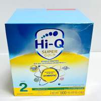 Hi-Q Super Gold 2 ขนาด 1800 กรัม ไฮคิวซูเปอร์ โกลด์ ซินไบโอโพรเทก นมผงดัดแปลงสูตรต่อเนื่อง