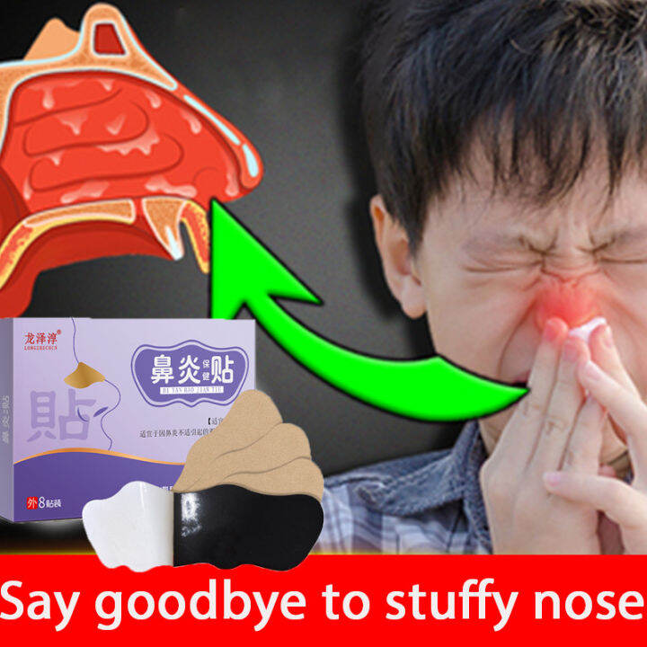 Rhinitis stickers Rhinitis sinusitis nasal polyps turbinate hypertrophy ...