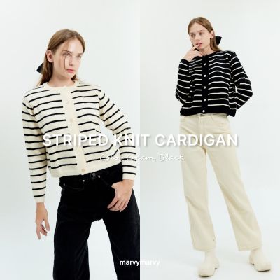 Striped Knit Cardigan