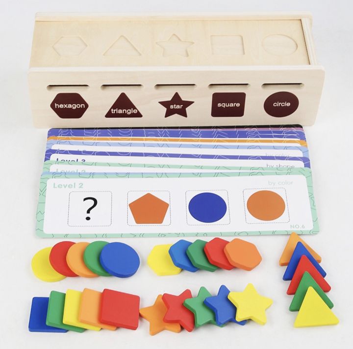 กล่องของเล่นไม้-บล็อกหยอด-แยกสีและรูปทรง