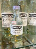White benzene solvent 6 ออนซ์ ยี่ห้อ comfort ใช้ผสม แช่กาวบาง ช่วยทำให้เหลว ใช้เช็ดคราบกาว คราบน้ำมัน ให้ชิ้นงานสะอาด