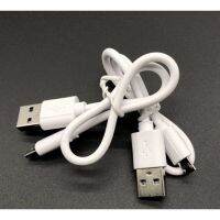 สายชาร์จเครื่องพิมพ์ Paperang Peripage Micro usb