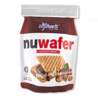 nuwafer นูเวเฟอร์ ขนมเวเฟอร์ สอดไส้ช็อกโกแลต