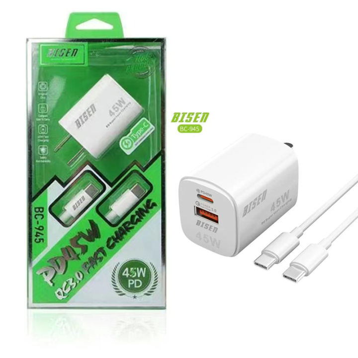 infinix hot 20s charger