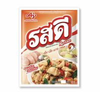 รสดี ผงปรุงรส รสไก่ 800 กรัม /เครื่องปรุงรส/แบบผง