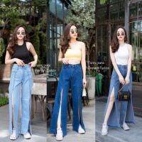 ? NEW JEANS DENIM PNNY กางเกงยีนส์ขาตรงผ่าหน้าเปิดเห็นขาแฟชั่นสุดมี3สี