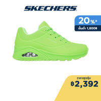 Skechers สเก็ตเชอร์ส รองเท้าผู้หญิง Women Night Shades Shoes - 73667-LMGN Air-Cooled Memory Foam Skech-Air, Wedge Fit