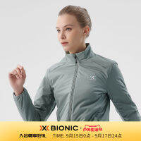 เสื้อโค้ทผ้าฝ้ายคอตั้งเบาพิเศษบีเวอร์ X-BIONIC สำหรับผู้หญิงเสื้อโค้ทกันหนาวใส่กลางแจ้งสำหรับออกกำลังกายในฤดูใบไม้ร่วงและฤดูหนาวสีทองผ้าฝ้าย P 22748