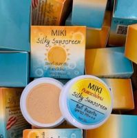 Miki silki Sunscreen