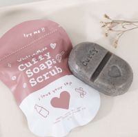 สบู่คัฟฟี่ Cuffy soap scrub