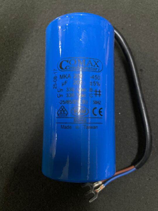 Capacitor Run 200uf 330v Lazada.co.th