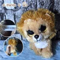 ตุ๊กตานุ่ม รูปการ์ตูน Beanie Boos NOODLES the Golden Doodle Dog ขนาด 6 นิ้ว 15 ซม. ของเล่นสําหรับเด็ก