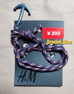 เชือกข้อมือ H&M สินค้าคัดจากโกดังญี่ปุ่น สวยงามน่าสวมใส่มากๆ สินค้าใหม่