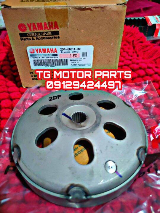 CLUTCH BELL NMAX V1 YAMAHA Lazada PH