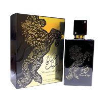 น้ำหอม FURSAN AL LAIL PERFUME 100MLS