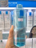 La roche-posay Effaclar micellar water 400ml