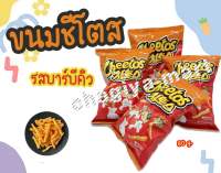 [พร้อมส่ง?]พร้อมส่ง 치토스스모키바베큐맛 ขนมชีโตส รสสโมคกี้บาร์บีคิว LOTTE Cheetos Smokey BBQ taste 88 g.