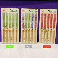 ตะเกียบลายจีน 5 คู่ Chopsticks ?