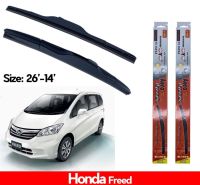 ที่ปัดน้ำฝน ใบปัดน้ำฝน ซิลิโคน ตรงรุ่น Honda Freed ไซส์ 26-14 ยี่ห้อ Diamond กล่องแดง