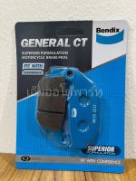 ผ้าดิสเบรคหลัง มอเตอร์ไซค์ CBR150 / Msx-125 / CRF250 Bendix MD30