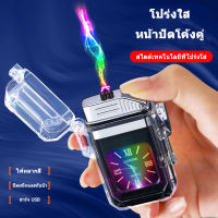 【จัดส่งจากประเทศไทย】ไฟแช็กแสดงการชาร์จ, ไฟแสดงสถานะ, กันน้ำ IP56, แสดงเวลา, สตาร์ทเตอร์มัลติฟังก์ชั่นกลางแจ้งแบบชาร์จไฟได้