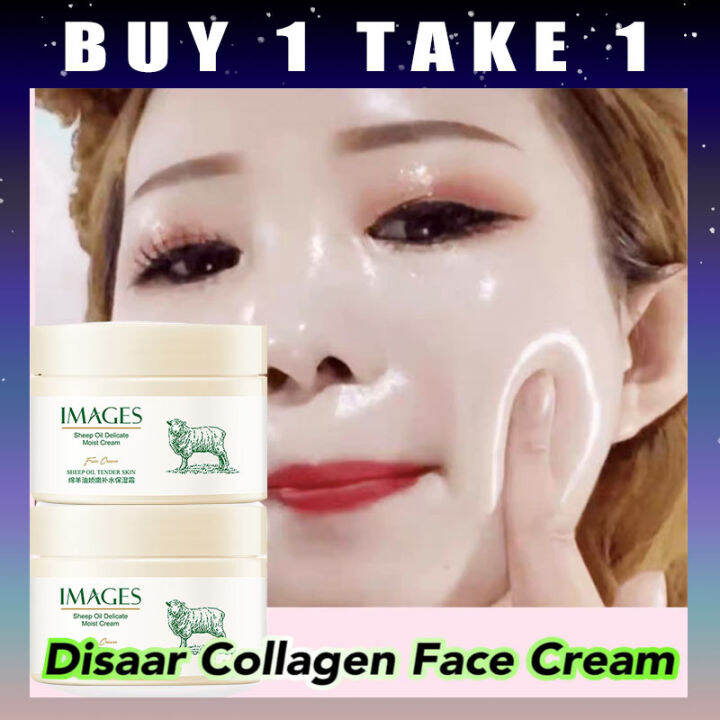 7 days Whitening Cream Collagen Face Cream 80g Whitening Moisturizing
