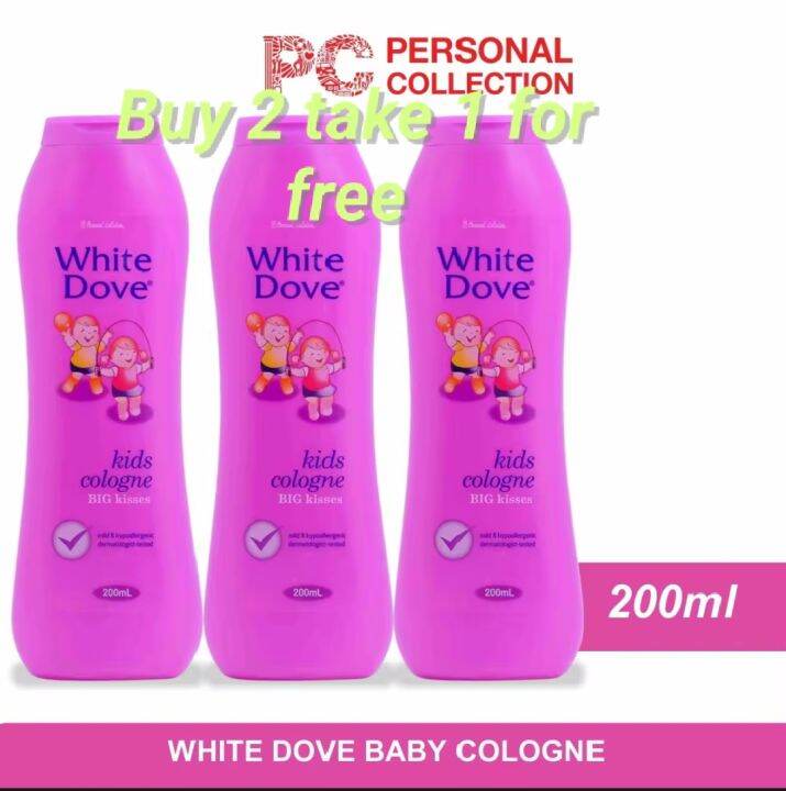 White Dove Cologne 200ml | Lazada PH