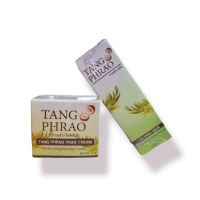 ครีมทางพร้าว Tang Phrao Cream ขนาด 10g. (ไนท์ครีม+เซรั่ม) จำนวน 1 ชุด 300 บาท