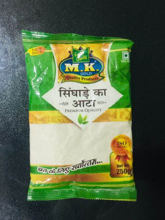 Singhara Atta / Water Chestnut Flour 250g Lazada.co.th