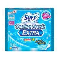 (14 ชิ้น) Sofy Cooling Fresh Extra Sanitary Pads โซฟี คูลลิ่ง เฟรช เอ็กซ์ตร้า ซูปเปอร์ 0.1 ผ้าอนามัยแบบมีปีก 23 ซม.