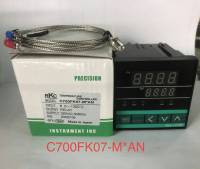 REX-C700  Temperature Controller  Digital 0-1300 องศา (Relay )220v ได้พร้อมสาย1ม.