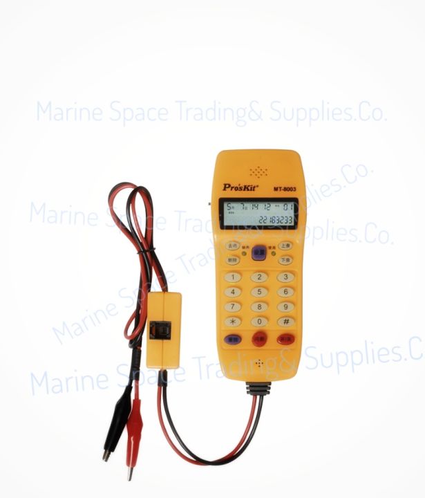 automatic-telephone-detector-เครื่องตรวจจับสัญญาณโทรศัพท์อัตโนมัติ-mt-8003-16-bit-proskit