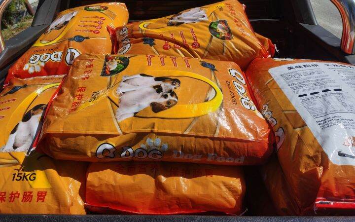 Q dog 15 kg | Lazada: Buy sell online Dog Dry Food with cheap price ...