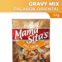 Mama Sitas Palabok Mix 57g (Jan. 02, 2025)